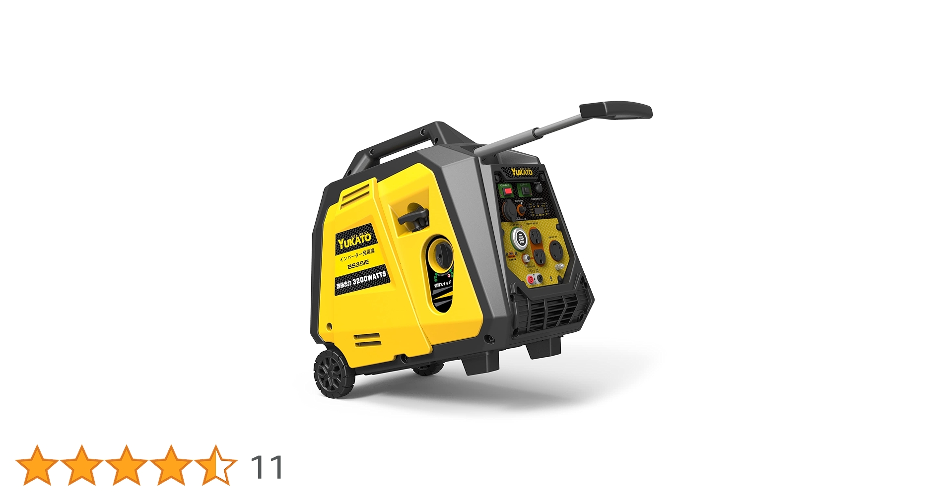 gakky 出品YUKATO BS35iE インバーター発電機 3200W YUKATO BS35iE インバーター発電機 3200W – YUKATOジャパン公式